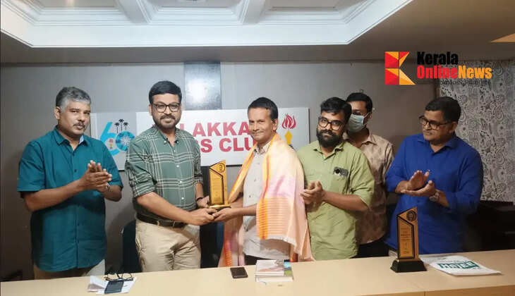 A farewell was accorded to Manorama Special Correspondent M. P. Sukumaran.