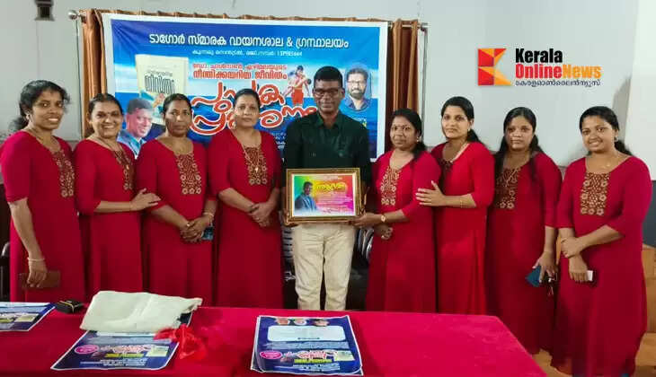 World record holder Dr. Charleson Ezhimala's 'Swimming Life' released