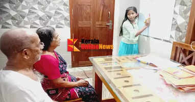 Aniha is a teacher after coming from school, she will also teach adults.