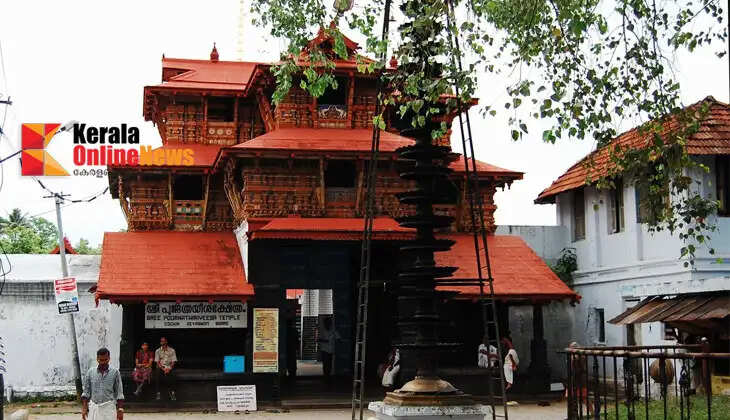 The God Who Gives Good Fortune in Children: Beliefs of the Tripunithura Poornathrayisha Temple