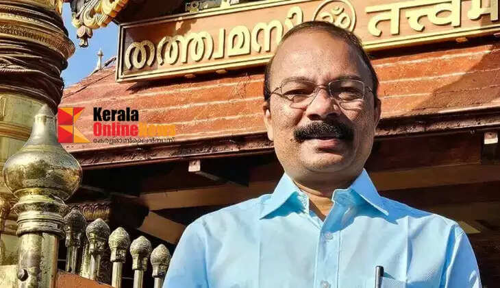 Sabarimala Swarnapali case; Court intervenes: P.S. Prashanth's time is coming to an end, new face in Devaswom board? Decision tomorrow