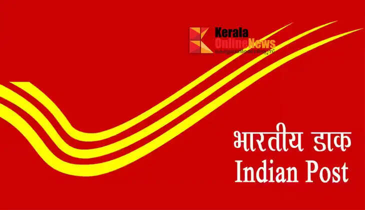Affordable health insurance; Annual premium less than Rs.1000 - Department of Posts with the scheme