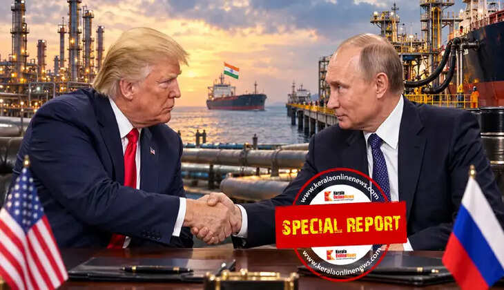 Trump Putin