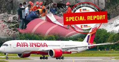 Air India