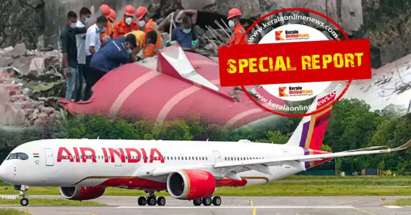Air India