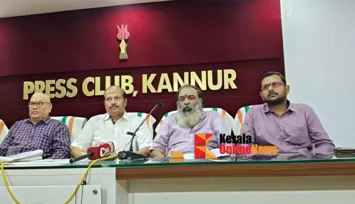 All Kerala Astronomical Society Northern Regional Conference to be held on November 18th in Payyannur