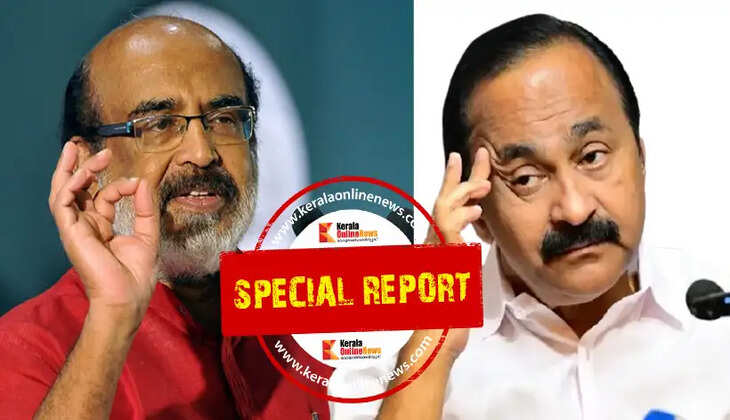 vd satheesan Thomas Isaac