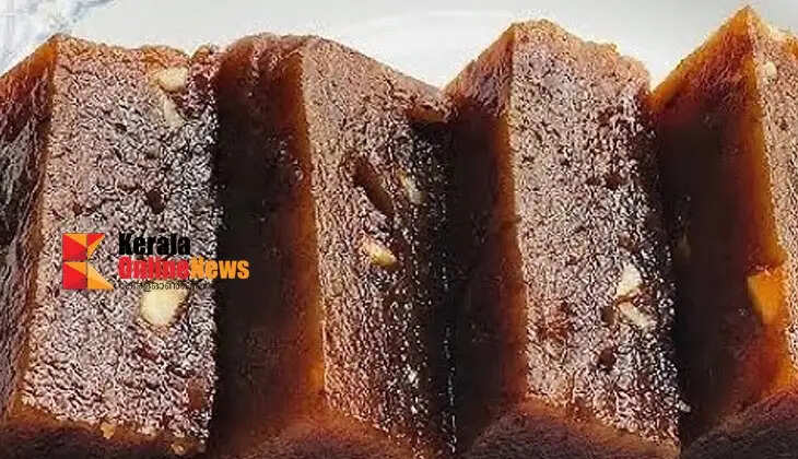 Banana Halwa