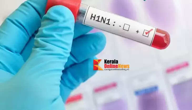 Two students of Vennala Government High School test positive for H1N1; school closed