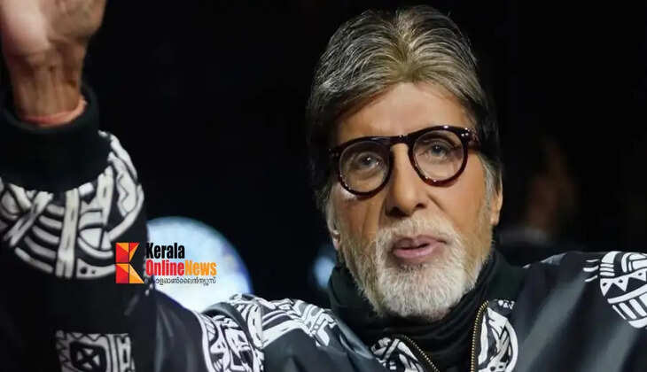 amitabh
