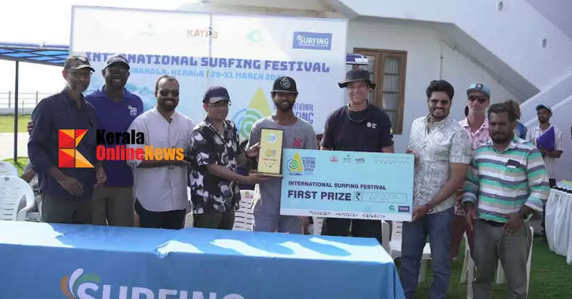 International Surfing Festival marks the end of Varkala's water adventure entertainment possibilities