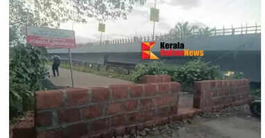 Mambaram old bridge closed; now only walking distance