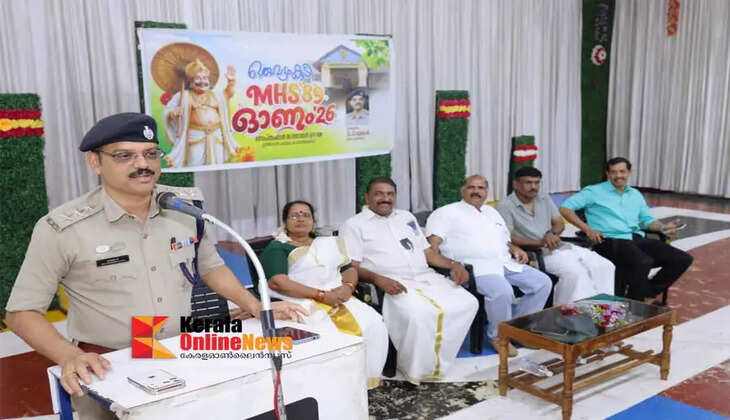 The 1989 SSLC batch of Taliparamba Moothedath HSS organized an Onam celebration