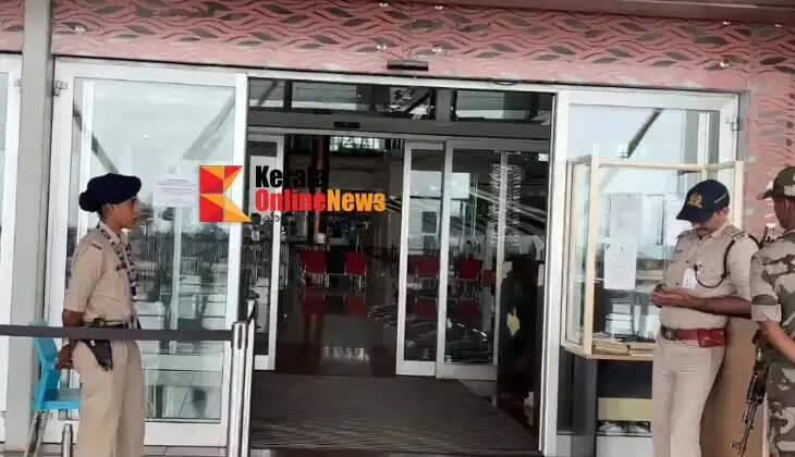 Airstrikes in the Gulf spread panic, Kannur airport comes to a standstill: Kiyal loses Rs. 6 crore
