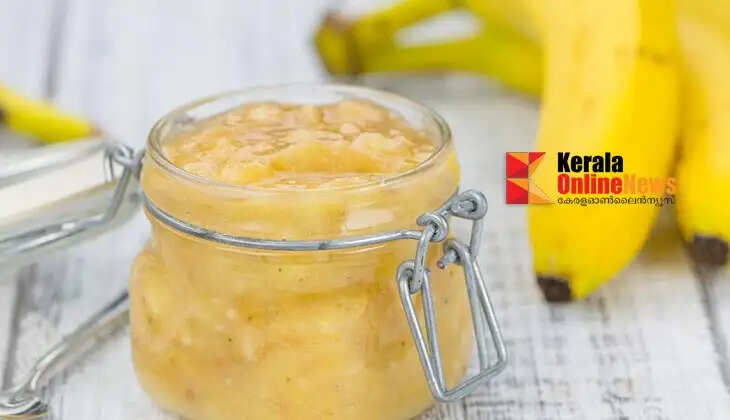banana jam