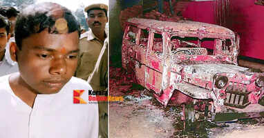 Graham Staines and his son's murder case: Defendant released from prison