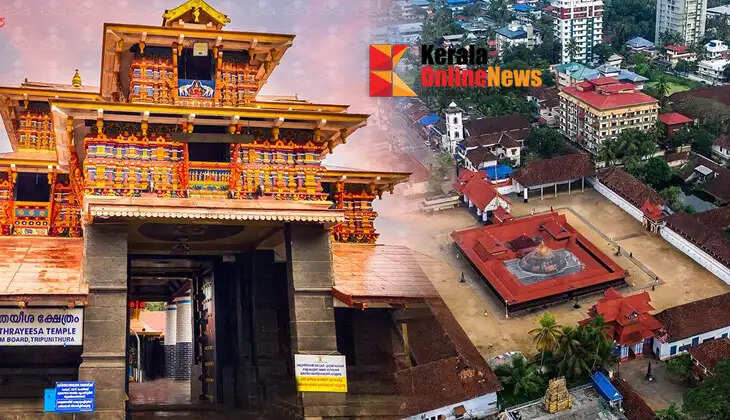 The God Who Gives Good Fortune in Children: Beliefs of the Tripunithura Poornathrayisha Temple