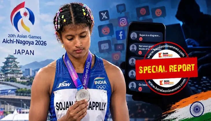 Ancy Sojan