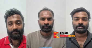 Youth arrested for smashing car in Thrissur after not giving way to bike