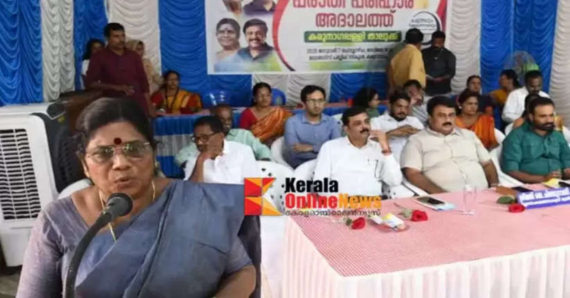 Karunagappally taluktala adalat resolution of matters of urgent importance: Minister J. Chinchurani