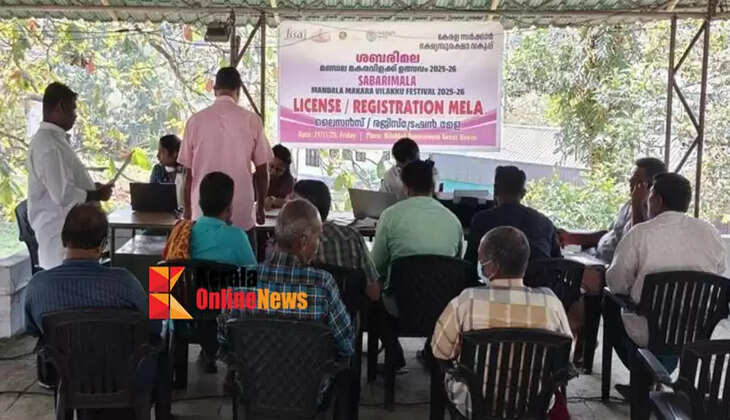 Mandalakalam: 350 food safety inspections conducted in one week