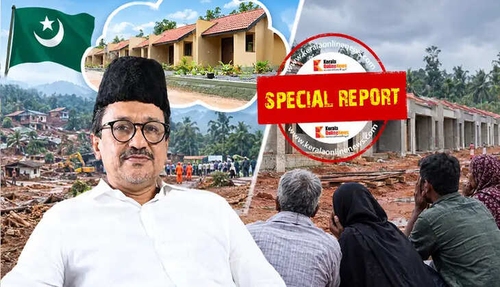 muslim league mundakkai house