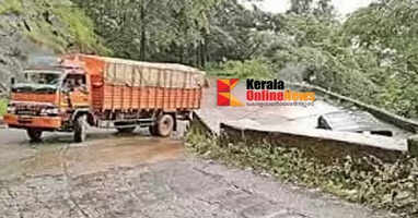 Heavy rains: Udupi district administration bans traffic through Agumbe Ghat