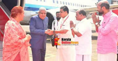 ഉപരാഷ്ട്രപതി ജഗ്ദീപ് ധൻഖർ കണ്ണൂരിലെത്തി