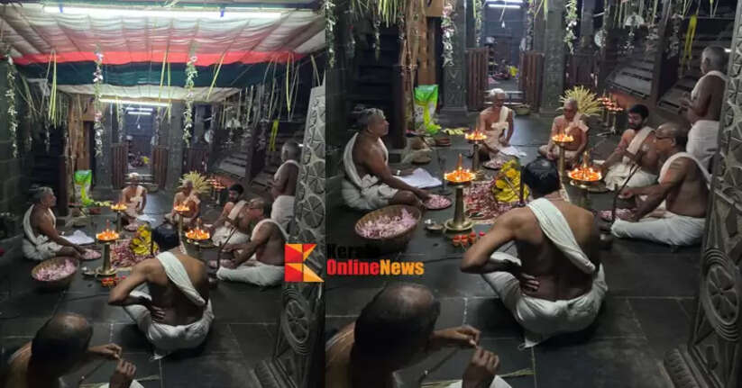 Rigveda Laksharchana begins at Kadampuzha Bhagavathy Temple