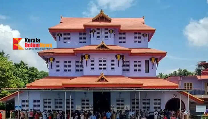 The legend of Parassinikkadavu Muthappan Madappura; The sacred place of Muthappan, the beloved god of devotees