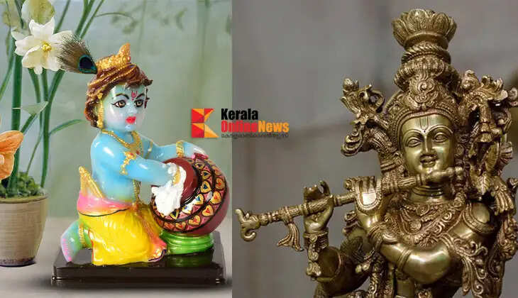 You should know these things when choosing an idol of Lord Krishna...!