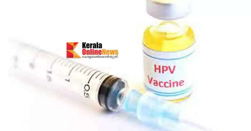 hpv vaccine