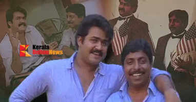 Vijayan without a servant anymore; Only the memories of a shared life together, a rare friendship that crossed the veil and came to life