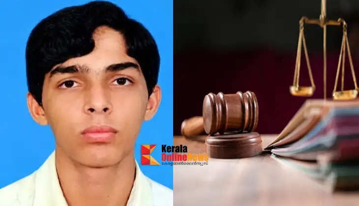 Ariyil Shukoor murder case: Trial concludes at the Kochi CBI Court; verdict on November 12.