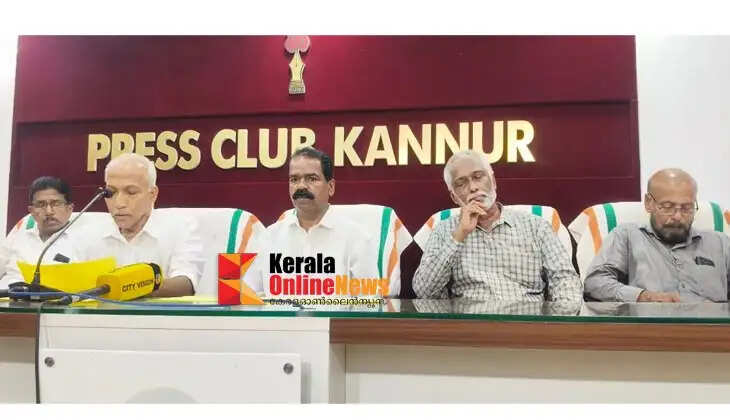 Kannur District Kalaripayattu Championship to be held on May 30 at Indoor Stadium