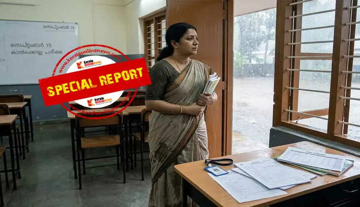 Rain and census duty pose hurdles Demand to postpone the first term exams to September 15