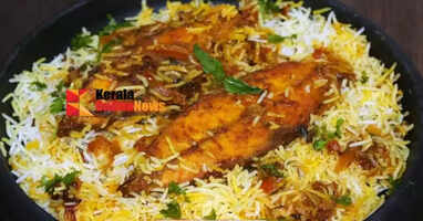 Neymeen Biryani