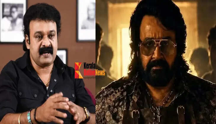 mohanlal