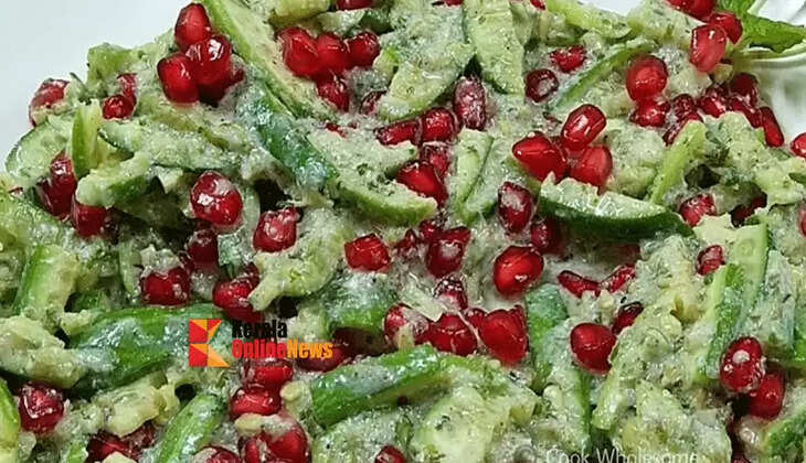 salad