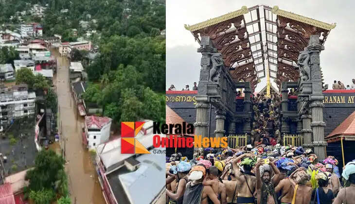 Attention pilgrims! Due to rain and high water level in the Pampa, the Travancore Devaswom Board has requested devotees to avoid the Sabarimala pilgrimage if possible.