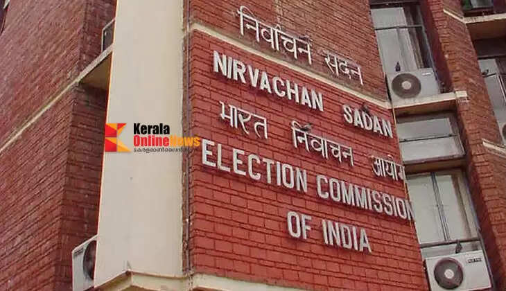 Election Commission to investigate BLO's public suicide threat, demanding removal of Muslim votes
