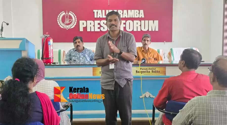 Fire extinguisher awareness class organized at Taliparamba Press Forum