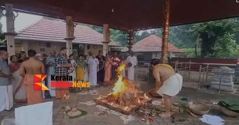 Ashtadravya Maha Ganapathi Homam was held at the Sri Dharmashasta Temple in Kannadiparamba.