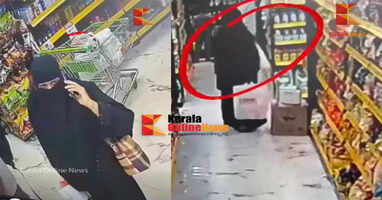 A woman from Taliparamba committed theft during a fire but finally paid the bill and left