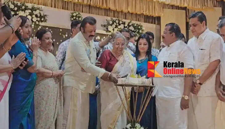 Former Chief Minister EK Nayanar wife Sarada Teacher celebrate Navathi