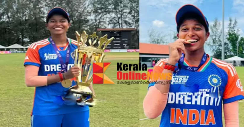 India win U-19 Asia Cup and VJ Joshita is proud to take the first wicket