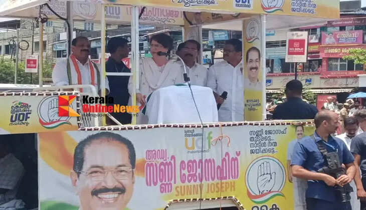 Priyanka Gandhi excitedly basks in the lap of the hills in Kannur