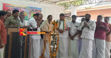 Temple Faith Protection Committee held a convention