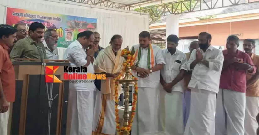 Temple Faith Protection Committee held a convention