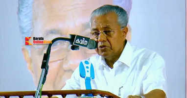 pinarayi vijayan about honey rosse case